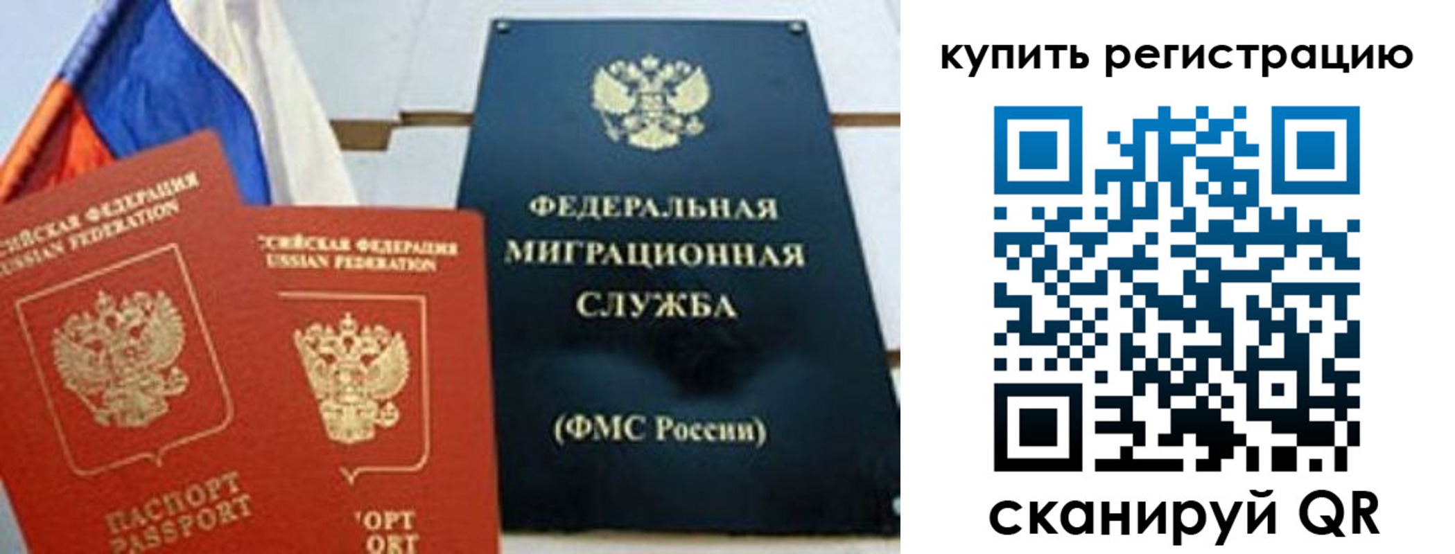 форма 3 в Миллерово